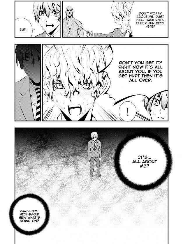 The Breaker: New Waves Chapter 98 17